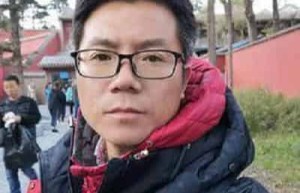 王虎【中国内地男导演】 – 人物百科