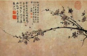 王冕【元代画家，诗人】 – 人物百科