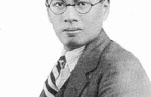 宋子文简介_宋子文的儿子_宋子文的故事_宋子文怎么死的 菊江历史网