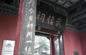 言语的威力有多大，如何运用自己的语言优势_民俗文化 菊江历史网