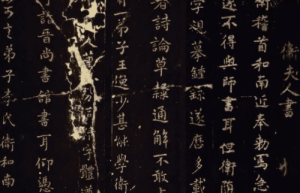 为何晋唐的书法家格外有名，晋唐两朝的书法好在哪里_民俗文化 菊江历史网