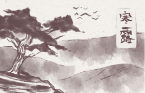 寒露这个名字是怎么来的，寒露时为什么要吃芝麻_民俗文化 菊江历史网