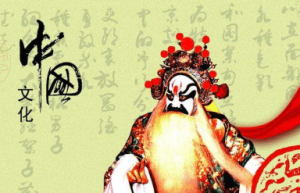 历史上京剧是怎么形成的，京剧形成的标志是什么_民俗文化 菊江历史网