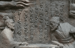 探索围棋的起源、发展与传播，围棋的发展历程有多久了_民俗文化 菊江历史网