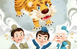 中国寓言故事之三人成虎，这篇寓言揭露了什么道理_民俗文化 菊江历史网