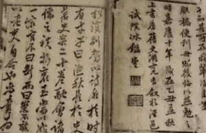 中国寓言故事之吴裕与公孙穆，这篇寓言揭露了什么道理_民俗文化 菊江历史网