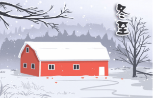 冬至为什么要吃饺子，冬至吃饺子有什么寓意_民俗文化 菊江历史网