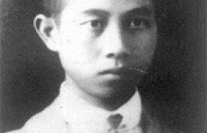 陈为人简介_陈为人的儿子_陈为人的故事_陈为人怎么死的 菊江历史网