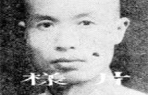 宋长禄简介_宋长禄的儿子_宋长禄的故事_宋长禄怎么死的 菊江历史网