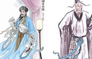 历史上的司马懿和诸葛亮是什么样的 两人谁更厉害_三国历史 菊江历史网