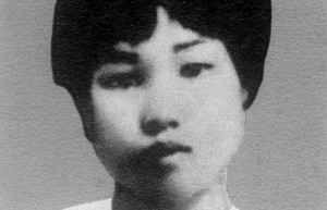 杨开慧简介_杨开慧的儿子_杨开慧的故事_杨开慧怎么死的 菊江历史网