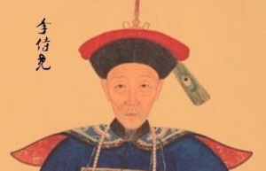 和珅是靠什么发迹的？和珅是怎么搭建他的政治“圈子”的？_稗官野史 菊江历史网