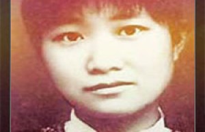 苏雪林简介_苏雪林的儿子_苏雪林的故事_苏雪林怎么死的 菊江历史网