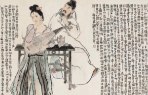 琵琶的起源可以追溯到什么时候，为什么琵琶可以经久不衰_民俗文化 菊江历史网