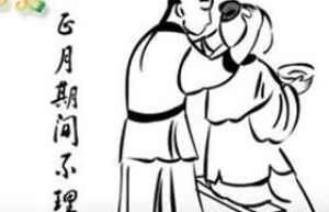 为什么正月里剪头会死舅舅，舅舅表示很无辜_民俗文化 菊江历史网