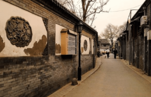 “胡同”一词是怎么来的，老北京共有多少条胡同_民俗文化 菊江历史网