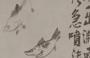 清代画家李方膺《游鱼图》的创作背景是什么_民俗文化 菊江历史网