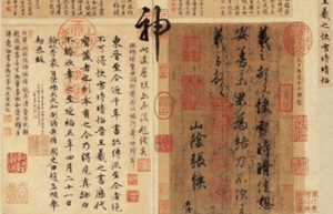 王羲之《快雪时晴帖》的创作背景是什么样的_民俗文化 菊江历史网