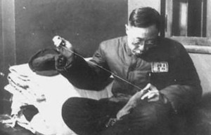 太占简介，太占是什么意思_世界古代史 菊江历史网