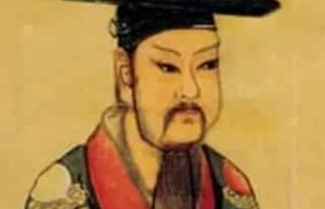 大冈忠相 菊江历史网