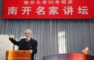 李福清【苏联、俄罗斯汉学家，苏联科学院通讯院士】 – 人物百科