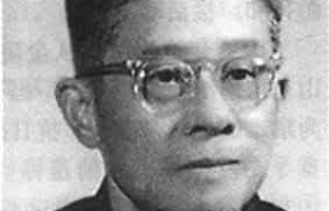 盛诚桂【园艺学家，植物引种专家，中国近代植物园事业的奠基人之一】 – 人物百科