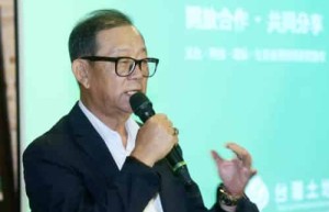 邱复生【中国台湾媒体大亨】 – 人物百科