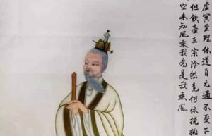 列子【战国前期道家代表人物，先秦天下十豪之一，道学者、思想家、哲学家、文学家、教育家】 – 人物百科