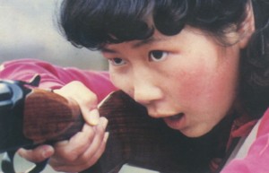 王晓艳【射击世界冠军】 – 人物百科