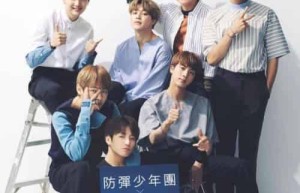 防弹少年团【又名“BTS”，韩国男子演唱组合，成员有金南俊、金硕珍、闵玧其、郑号锡、朴智旻、金泰亨、田柾国】 – 人物百科