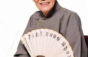 常宝华【中国内地著名相声表演艺术家】 – 人物百科