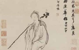 邵弥【明末书画家，画中九友之一】 – 人物百科