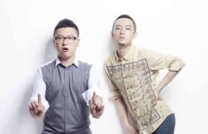 好妹妹【中国内地民谣双人演唱组合，由秦昊、张小厚组成】 – 人物百科