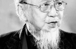 文怀沙【中国国学大师、红学家、书画家、金石家、中医学家、吟咏大师、新中国楚辞研究第一人】 – 人物百科