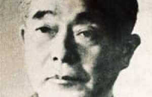 福井谦一【日本化学家,获1981年诺贝尔化学奖】 – 人物百科