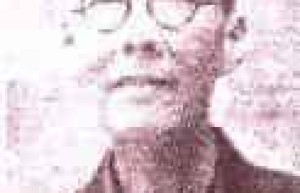 杜国庠【中国哲学家】 – 人物百科