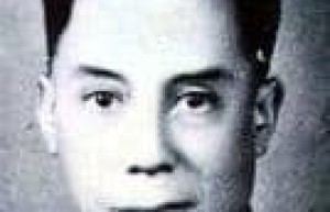 陈焕镛【中国植物学家，中国科学院院士】 – 人物百科