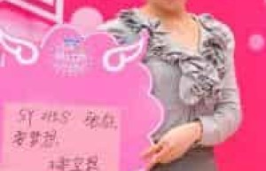 张征【中国歌手】 – 人物百科