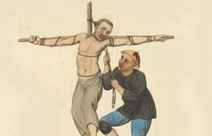 古代死刑制度最多的是那个朝代？史上死刑条款最多是西汉_帝王野史 菊江历史网