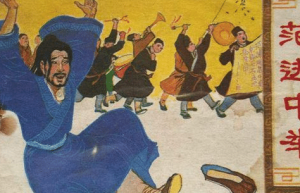 范进中举主考官为什么要反复看他的卷子？范进写了什么？_乡村野史 菊江历史网