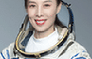 王亚平【中国首位进驻空间站、首位出舱活动的女航天员、特级航天员】 – 人物百科