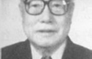 张育明简介_张育明的儿子_张育明的故事_张育明怎么死的 菊江历史网