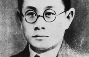 高语罕简介_高语罕的儿子_高语罕的故事_高语罕怎么死的 菊江历史网