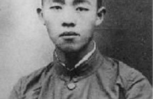 邓恩铭简介_邓恩铭的儿子_邓恩铭的故事_邓恩铭怎么死的 菊江历史网