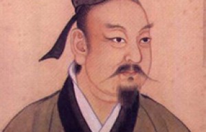 吴起简介_吴起的儿子_吴起的故事_吴起怎么死的 菊江历史网