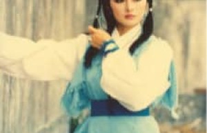 阿青【《越女剑》的女主角】 – 人物百科