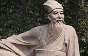 苏轼发妻王弗是个怎么样的女人？_宋朝历史 菊江历史网