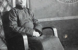 岳森简介_岳森的儿子_岳森的故事_岳森怎么死的 菊江历史网