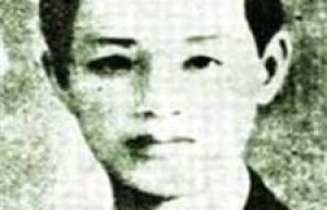 叶紫简介_叶紫的儿子_叶紫的故事_叶紫怎么死的 菊江历史网