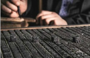 活字印刷术有什么步骤？活字印刷术的发展_民间艺术 菊江历史网